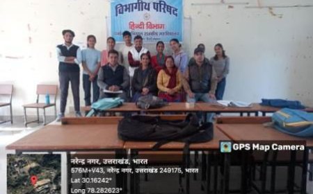 नरेंद्र नगर महाविद्यालय के हिंदी तथा इतिहास विभाग की छात्र परिषद का गठन