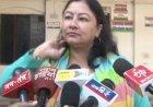 भाजपा के संकल्प पत्र पर कांग्रेसी गरिमा दसौनी दी प्रतिक्रिया