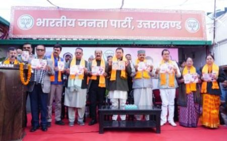 सीएम ने जारी किया निकाय चुनाव का संकल्प पत्र