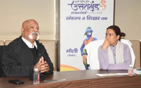 पीएम मोदी करेंगे 38वें राष्ट्रीय खेलों का शुभारम्भ