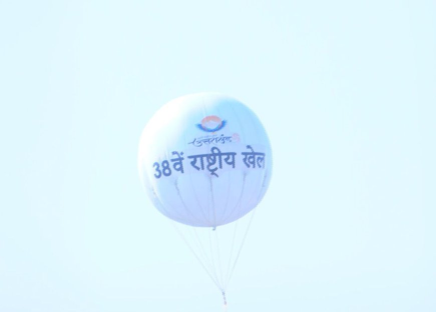 उत्तराखंड को वेटलिफ्टिंग में मिला कांस्य, एक गोल्ड समेत 19 पदक जीतकर 19 वें स्थान पर है राज्य
