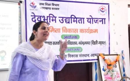 प्रभावी संचार कौशल उद्यमिता विकास का आधार : डॉ सृचना