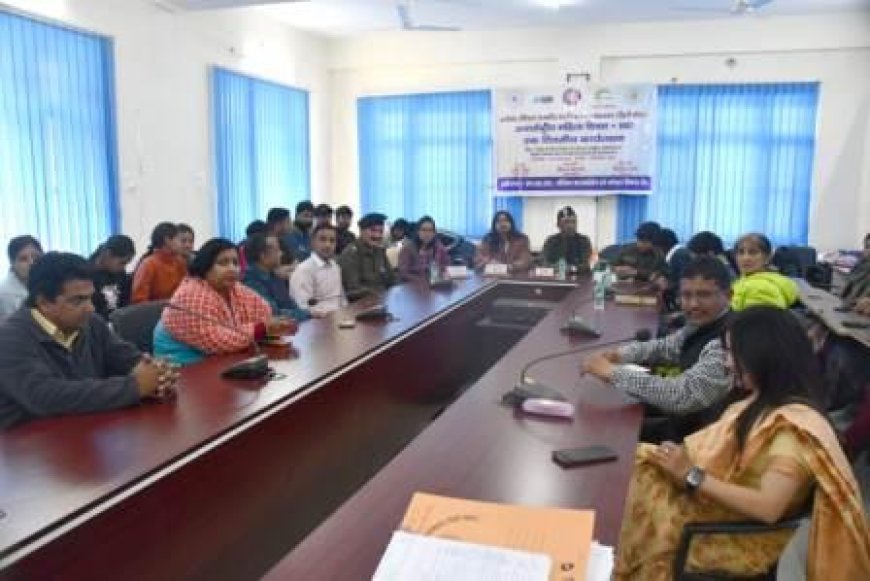 महिला सशक्तिकरण विषय पर एक दिनी कार्यशाला का किया गया आयोजन