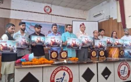 उत्तरांचल प्रेस क्लब देहरादून में सत्य घटना पर आधारित शॉर्ट फिल्म हेमवतीं पोस्टर प्रोमो का अनावरण 
