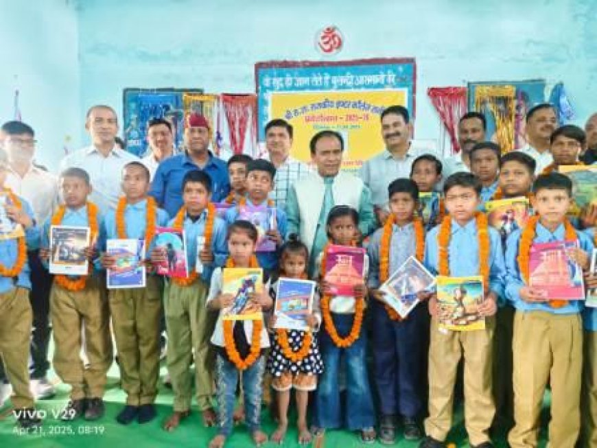 ‘स्कूल चलो अभियान’ के तहत प्रत्येक विद्यालय मनाया गया ‘प्रवेशोत्सव’