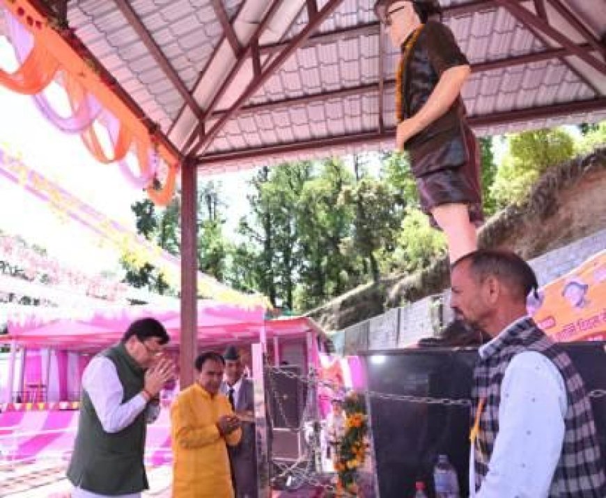 पीठसैणः वीर चंद्र सिंह गढ़वाली की स्मृति में राजकीय क्रांति दिवस मेले का सीएम धामी ने किया शुभारम्भ