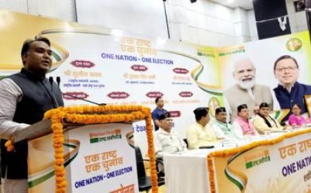 देहरादूनः ‘एक राष्ट्र एक चुनाव’ विषय पर आयोजित किया गया प्रबुद्धजन सम्मेलन