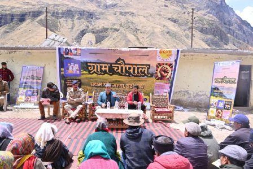 प्रथम गाँव माणा में लोगों को मानकों के प्रति किया जागरुक 