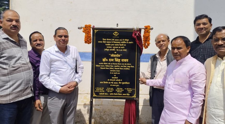 06 गांवों को सड़क से जोड़ने के लिये मंत्री ने दिये त्वरित कार्रवाई के निर्देश