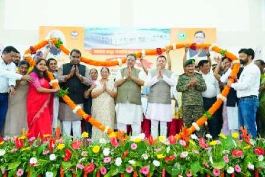 मुख्यमंत्री ने ₹ 12.51 करोड़ की लागत से हरबंश कपूर मेमोरियल कम्युनिटी हॉल का किया लोकार्पण