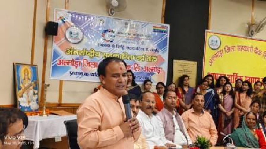 महिला सशक्तिकरण के बिना विकसित राष्ट्र की संकल्पना अधूरीः डॉ धन सिंह रावत