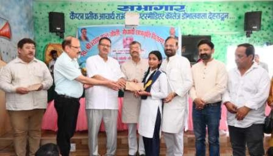 शिक्षा ही जीवन में सफलता की कुंजी: कैबिनेट मंत्री गणेश जोशी