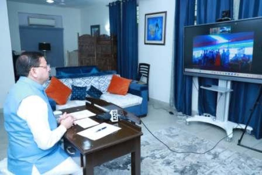 मालन पुल सहित 07 योजनाओ का मुख्यमंत्री ने किया वर्चुअल लोकार्पण