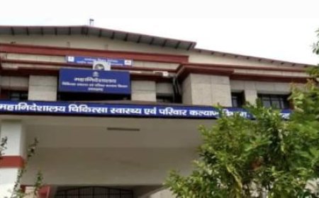 उत्तराखण्डः राज्य के नर्सिंग कॉलेजों को मिले 26 नर्सिंग ट्यूटर