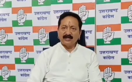 त्रिस्तरीय पंचायत चुनाव के लिए आरक्षण रोस्टर पर कांग्रेस ने जताई नाराजगी