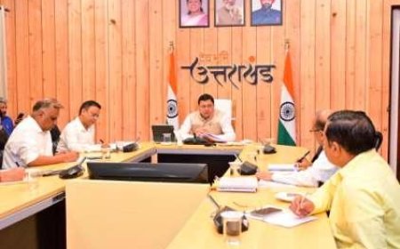 मध्य क्षेत्रीय परिषद् की बैठक को लेकर सीएम धामी ने की हाईलेवल मीटिंग