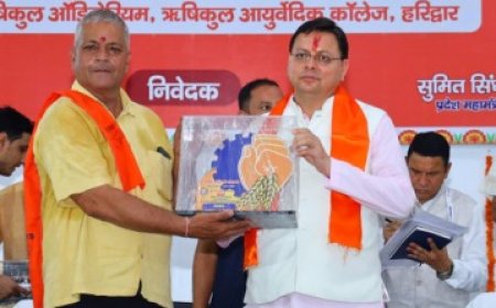 भारतीय मजदूर संघ के 70वें स्थापना दिवस के समापन समारोह में सीएम धामी ने की शिरकत