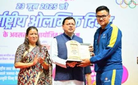 सीएम धामी ने इंटरनेशनल और नेशनल लेवल पर पदक जीतने वाले खिलाड़ियों को किया सम्मानित