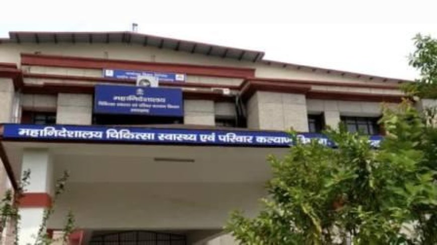 उत्तराखण्डः राज्य के नर्सिंग कॉलेजों को मिले 26 नर्सिंग ट्यूटर