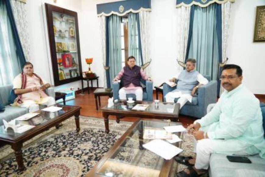 उत्तराखण्डः भाजपा त्रिस्तरीय पंचायत चुनावों के लिए विधानसभा स्तर पर तैनात करेगी पर्यवेक्षक