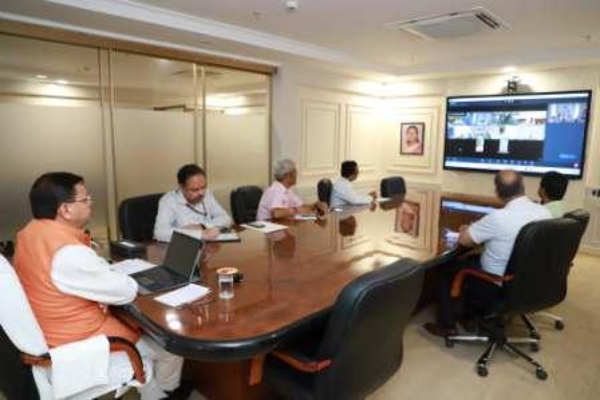 नंदा राजजात यात्रा के लिए सीएम धामी ने की हाईलेवल मीटिंग, अधिकारियों की जिम्मेदारी तय