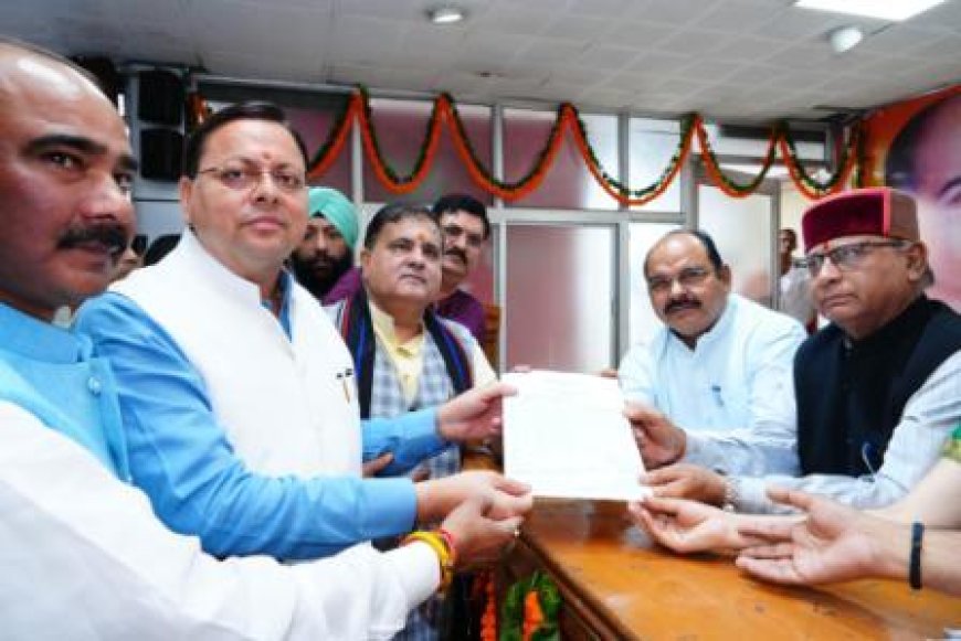 महेन्द्र भट्ट का एक बार फिर भाजपा प्रदेश अध्यक्ष बनना तय!