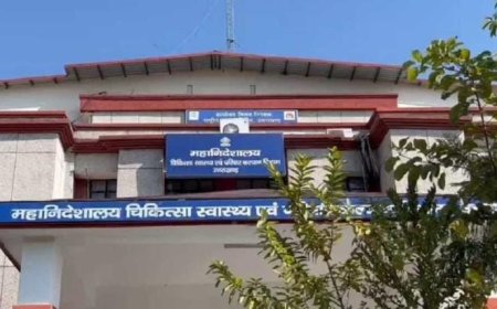 234 गैरहाजिर बॉण्डधारी चिकित्सक होंगे बर्खास्त