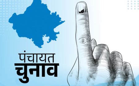 फिर हाईकोर्ट पहुंचा पंचायत चुनाव का मामला, शुक्रवार को होगी सुनवाई