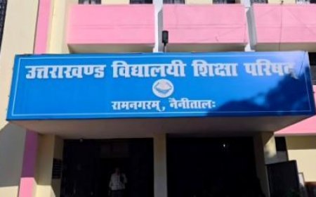उत्तराखंड बोर्डः 10वीं-12वीं में फेल छात्रों को एक और मौका