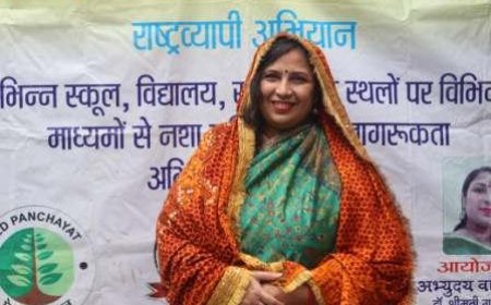 अभ्युदय वात्सल्यम् ने उत्साह से मनाया हरेला