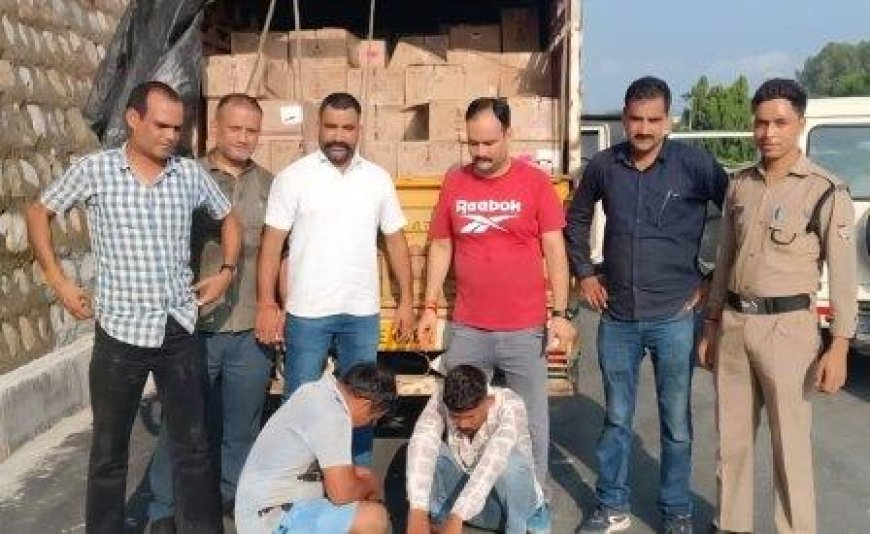 पुलिस ने भारी मात्रा मे अवैध शराब की बरामद, तीन आरोपी अरेस्ट