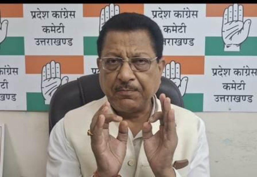 कांग्रेस नेता धस्माना ने सांसदों की गैरहाजरी पर उठाए सवाल
