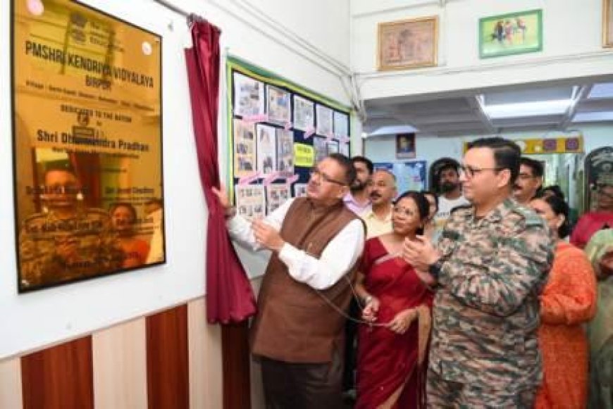 नई शिक्षा नीति छात्रों को 21वीं सदी की चुनौतियों के लिए बनाएगी सक्षम: गणेश जोशी