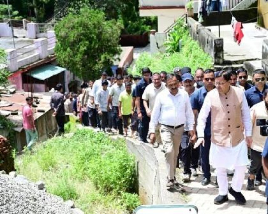 थराली पहुंचे सीएम धामी, प्रभावितों का जाना हाल, हर संभव मदद का दिया भरोसा,