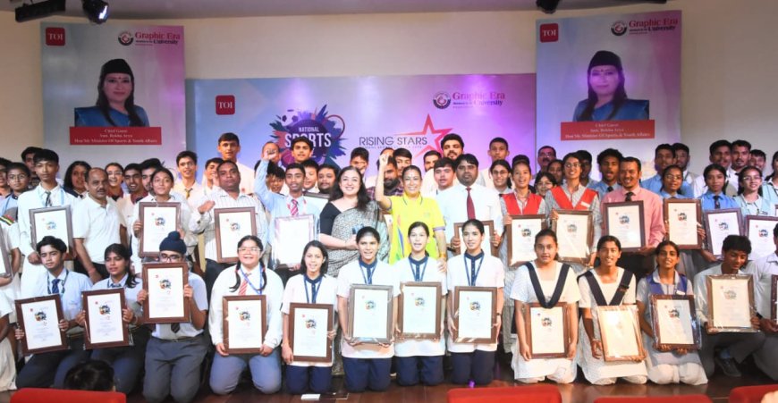 खेल मंत्री ने स्कूलों के चैंपियन खिलाड़ियों को किया सम्मानित