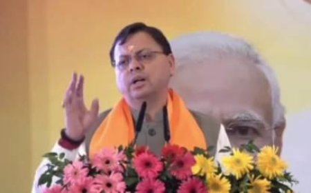 नकल जिहादियों को मिट्टी में मिलाकर रहेगी सरकार – सीएम धामी