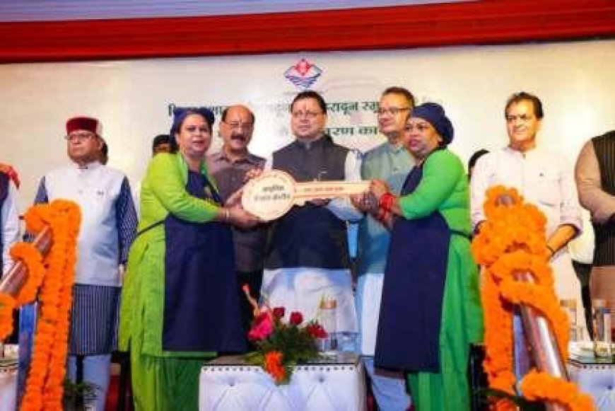 मुख्यमंत्री पुष्कर सिंह धामी ने किया देहरादून के ऐतिहासिक घण्टाघर के भव्य रूपांतरण एवं स्वचालित प्रकाश व्यवस्था का लोकार्पण 