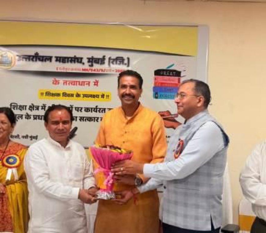 राष्ट्रीय फलक पर अपनी प्रतिभा का लोहा मनवा रहे हैं प्रवासी उत्तराखंडी: डॉ धन सिंह रावत