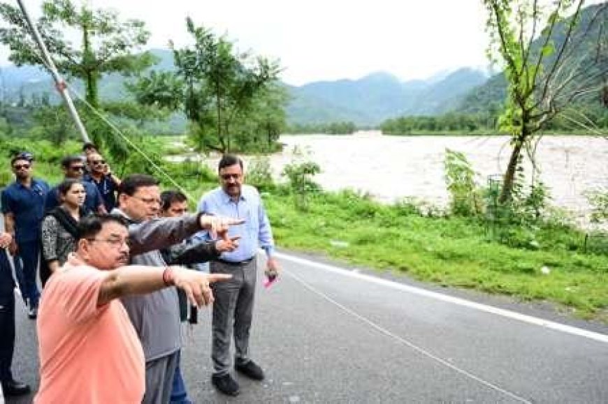 मुख्यमंत्री धामी ने देहरादून जनपद के अतिवृष्टि प्रभावित क्षेत्रों का किया स्थलीय निरीक्षण