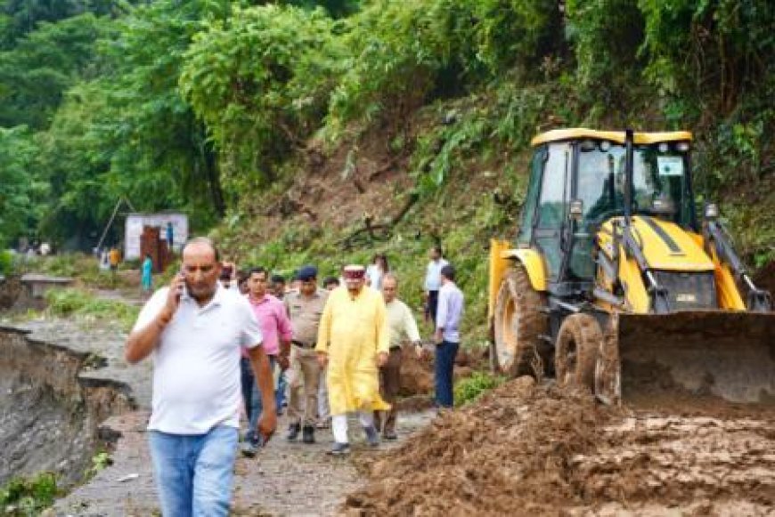 महाराज ने आपदा प्रभावित कार्यों का किया स्थलीय निरीक्षण
