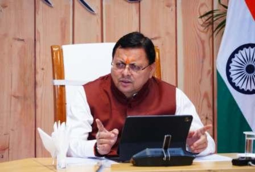 धामी कैबिनेट ने छः अहम् प्रस्तावों में लगाई मुहर