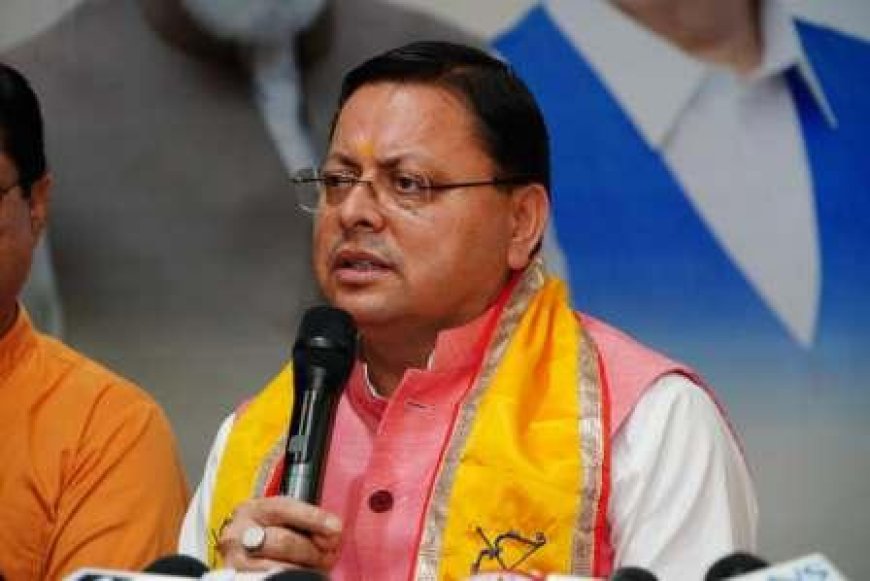 सीएम धामी ने स्वदेशी के महत्व पर मीडिया से किया संवाद