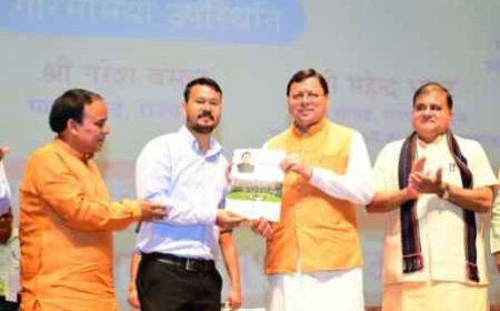 1347 सहायक अध्यापकों तथा 109 समीक्षा एवं सहायक समीक्षा अधिकारियों को मिली नियुक्ति