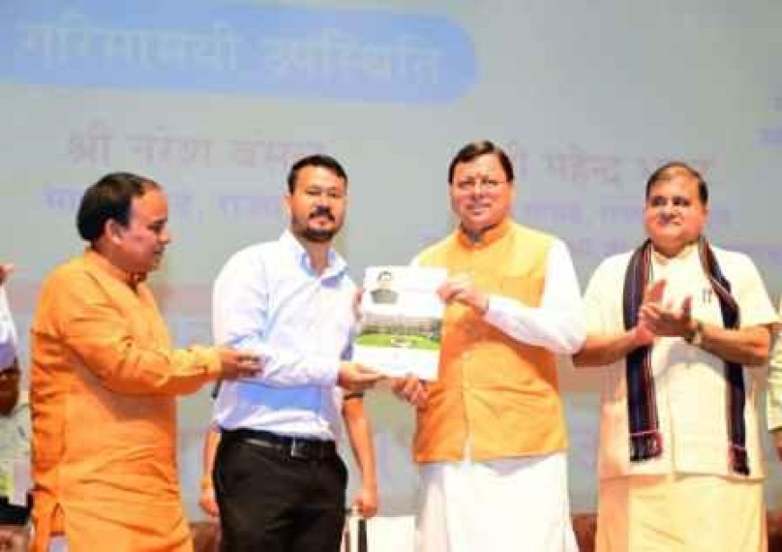 1347 सहायक अध्यापकों तथा 109 समीक्षा एवं सहायक समीक्षा अधिकारियों को मिली नियुक्ति