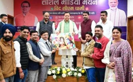 मुख्यमंत्री  ने "सोशल मीडिया मंथन" कार्यक्रम को किया संबोधित