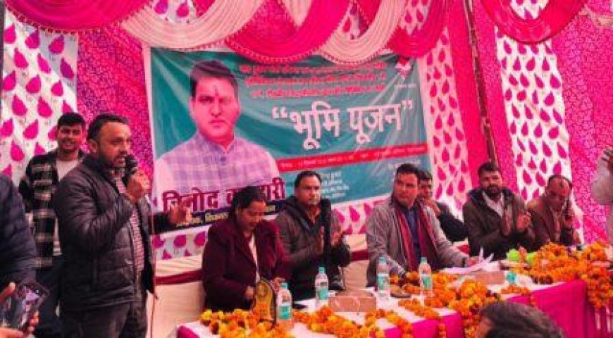 दर्जनों गांव जुड़ेगे ब्लाक मुख्यालय से, विधायक कण्डारी ने किया इस मोटर मार्ग के हॉट मिक्सिंग कार्य का भूमि पूजन