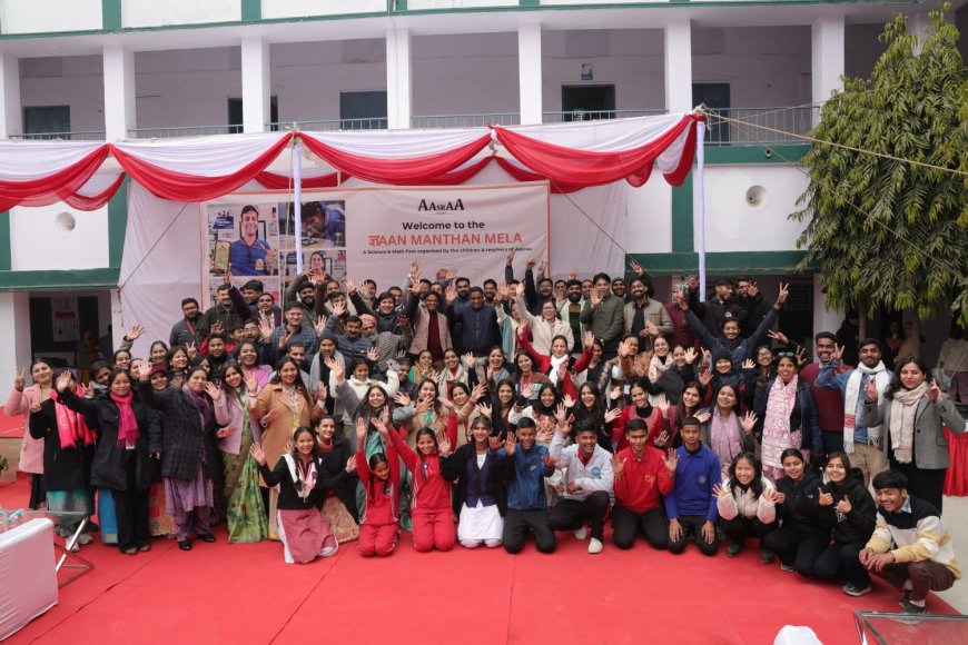 देहरादून में आसरा ने मनाया 5वां वार्षिक ‘ज्ञान मंथन मेला’, बच्चों की वैज्ञानिक प्रतिभा ने मोहा मन