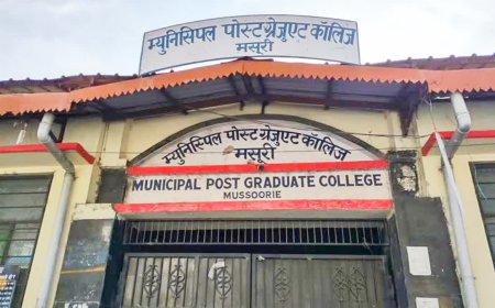 एमपीजी कॉलेज मसूरी में प्रबंधन गठन पर बड़ा विवाद