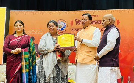 समर्पण और सेवा की पहचान: शैला बृजनाथ सम्मानित