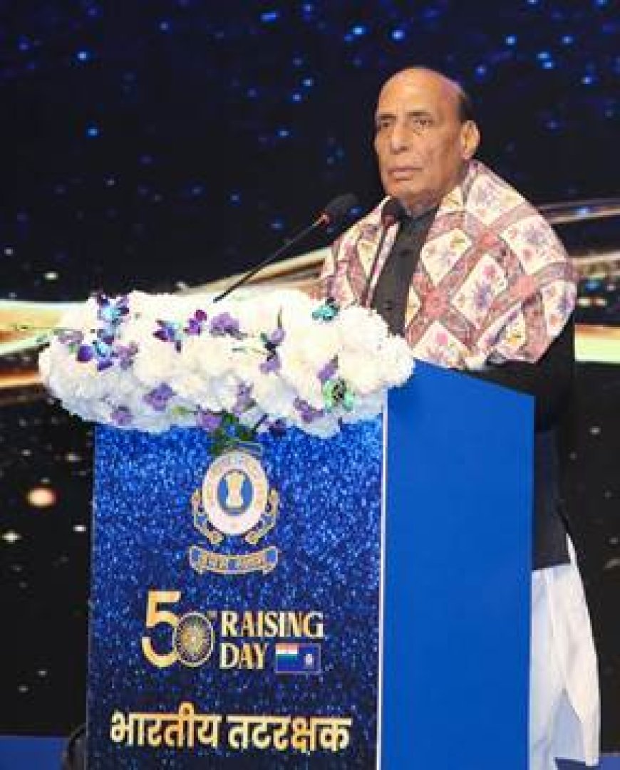 ऑपरेशन सिंदूर ने समुद्री सुरक्षा में भारत की ताकत दिखाई: राजनाथ सिंह